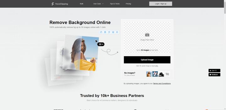 最好用的p图软件排名前十,测评p图软件