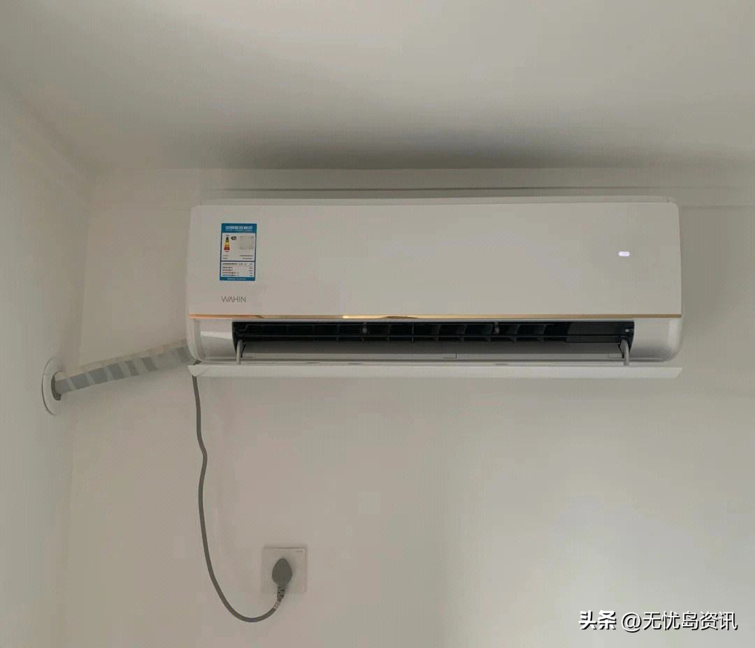 华凌空调神机,华凌空调神机是哪个型号