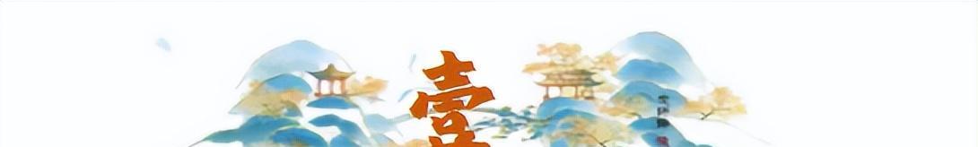 “*魔色**”马某毅：3小时就可骗陌生女性开房，成功一个烫一个烟疤