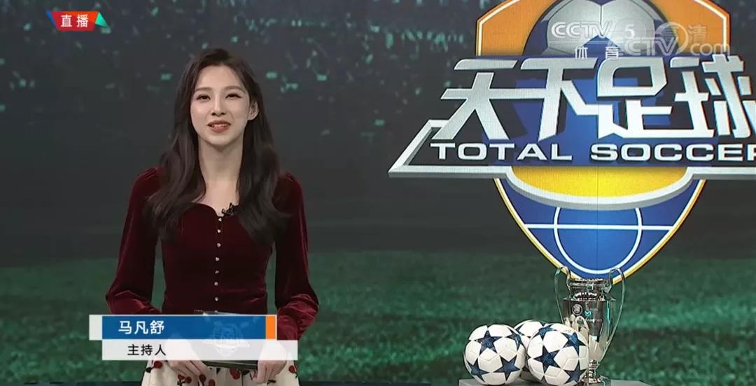 能力不俗却因颜值太高备受质疑？来看她首次主持央视节目的水平吧