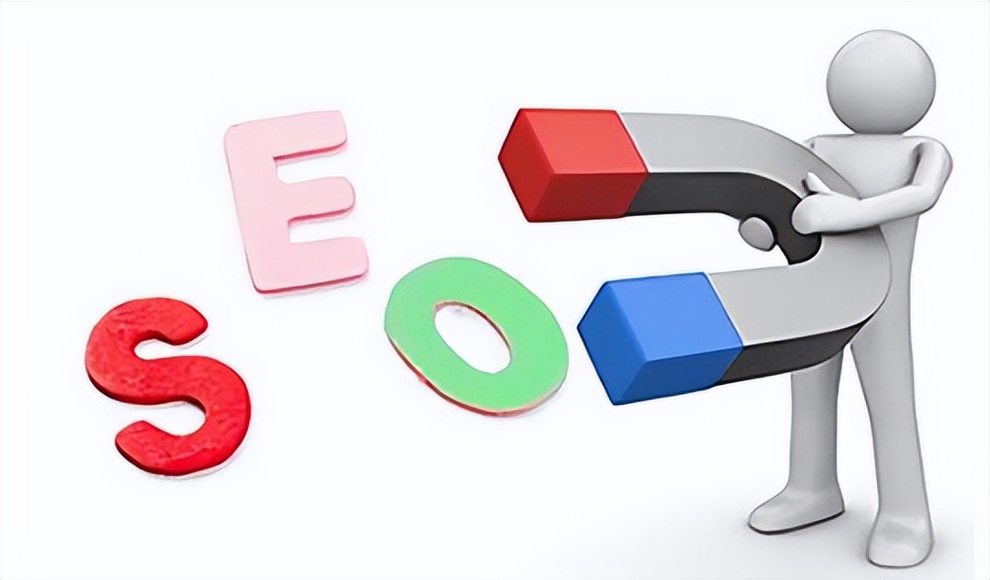 谷歌seo外链软件,谷歌seo外链群发怎么发