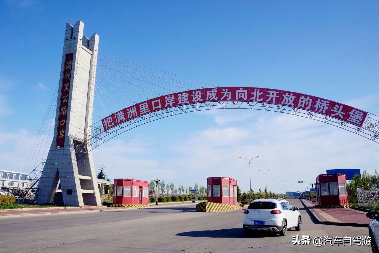 俄罗斯贝加尔自驾,俄罗斯旅游线路贝加尔湖