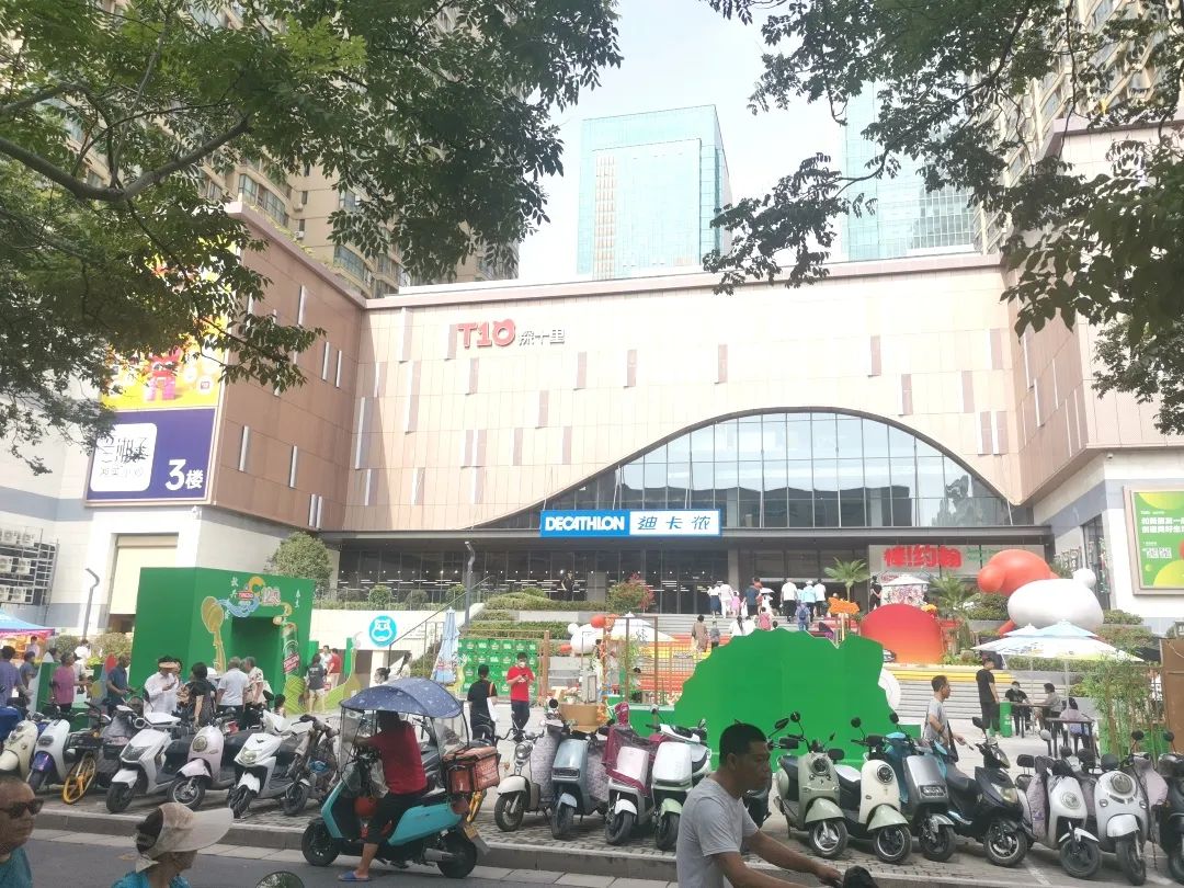 最新郑州商业综合体,郑州2024年开业的商业体