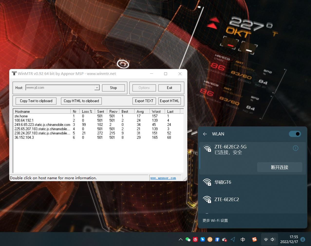 路由器测试需要测试哪些方面,手把手教你路由器性能测试