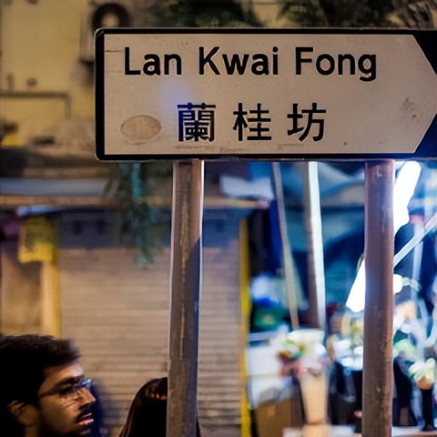 第一次去香港哪里打卡,第一次去香港玩必去的景点