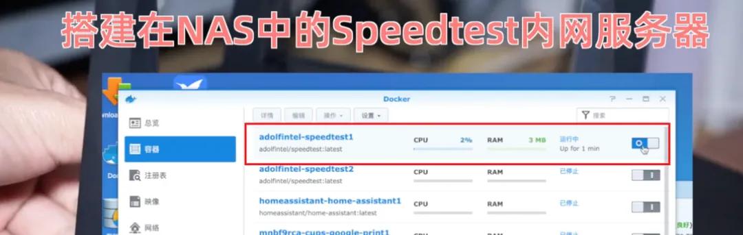 ax210wifi6无线网卡测评,ax210无线网卡连wifi6速度多少