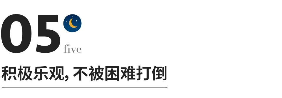 把生活变好的九种状态,一个人变好的过程