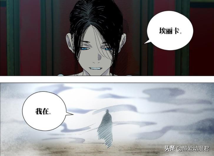 一人之下十大阵容排行,一人之下最新战力排行榜