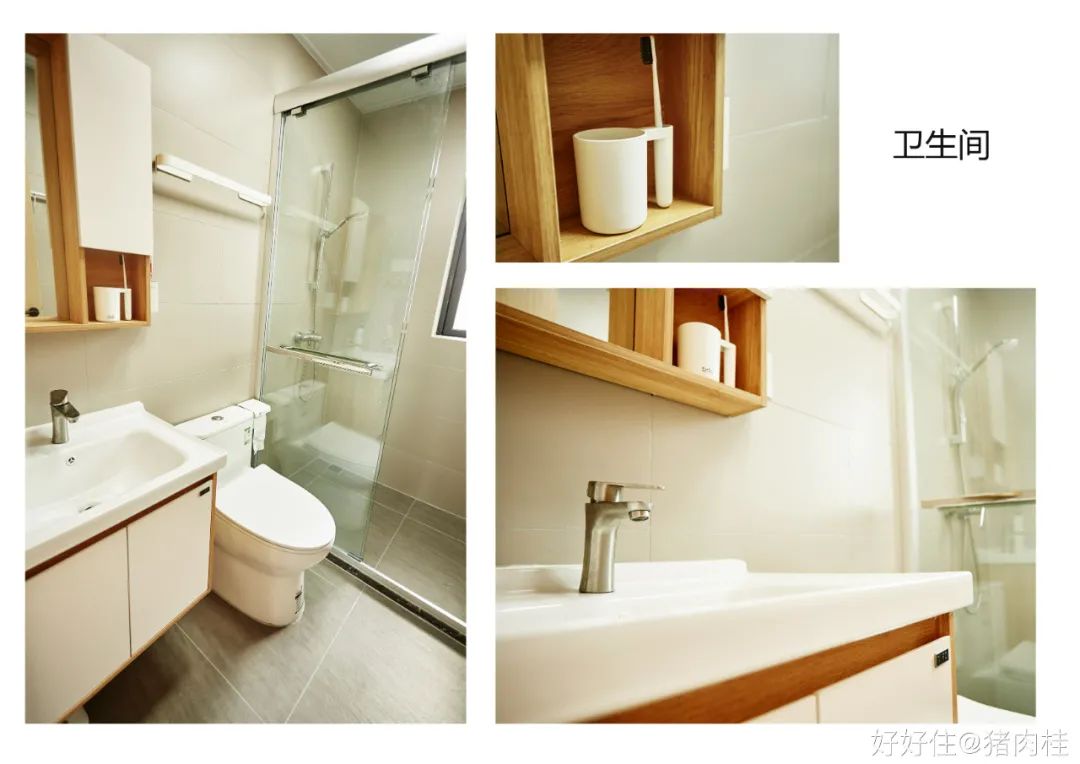 轻奢毛坯房装修更省钱,最省钱毛坯房装修