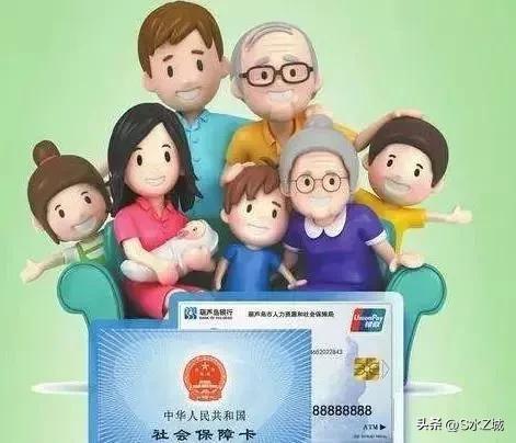 湖南永州社保卡办理流程,永州如何办理新版社保卡