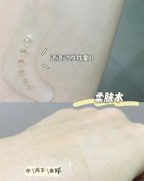 韩国ahc神仙水乳套装效果如何,ahc神仙水乳怎么用