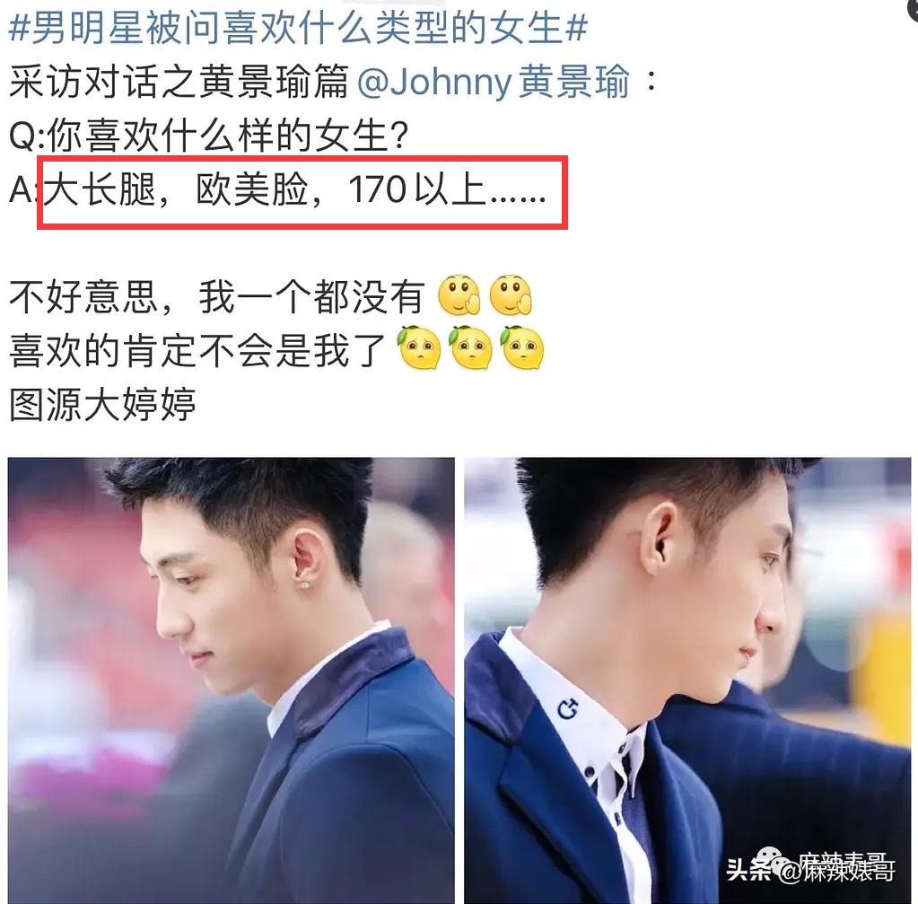 热带鱼cp真的好过吗,热带鱼cp是哪个