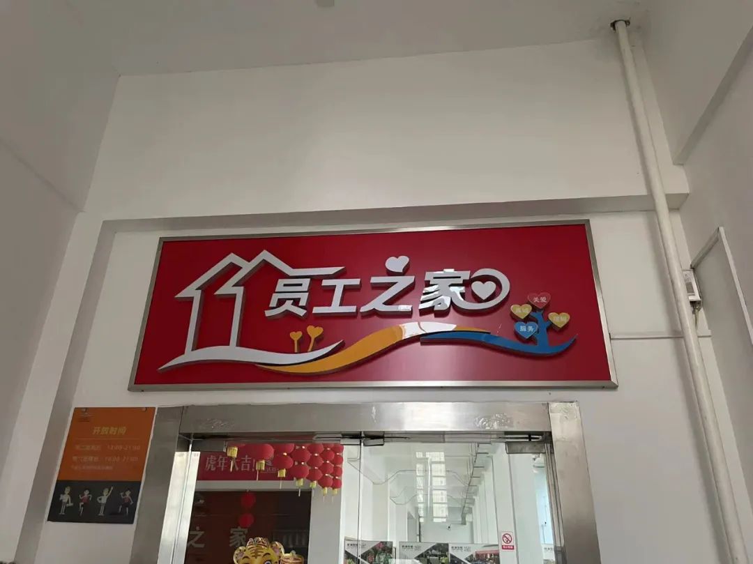 奇瑞汽车产业学院定向班,奇瑞汽车定向招生院校