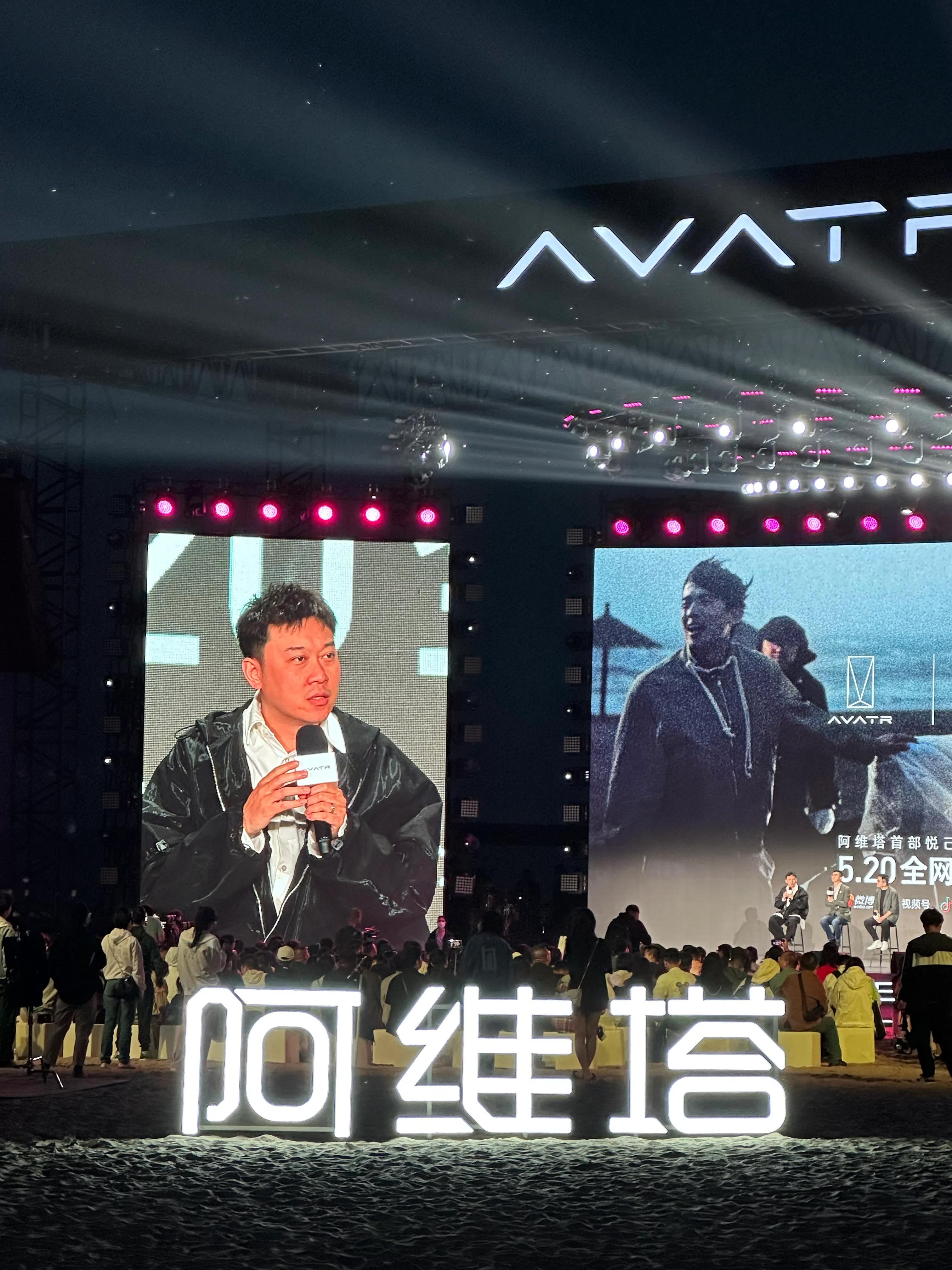 23，5.18北戴河阿那亚4日自驾游散记