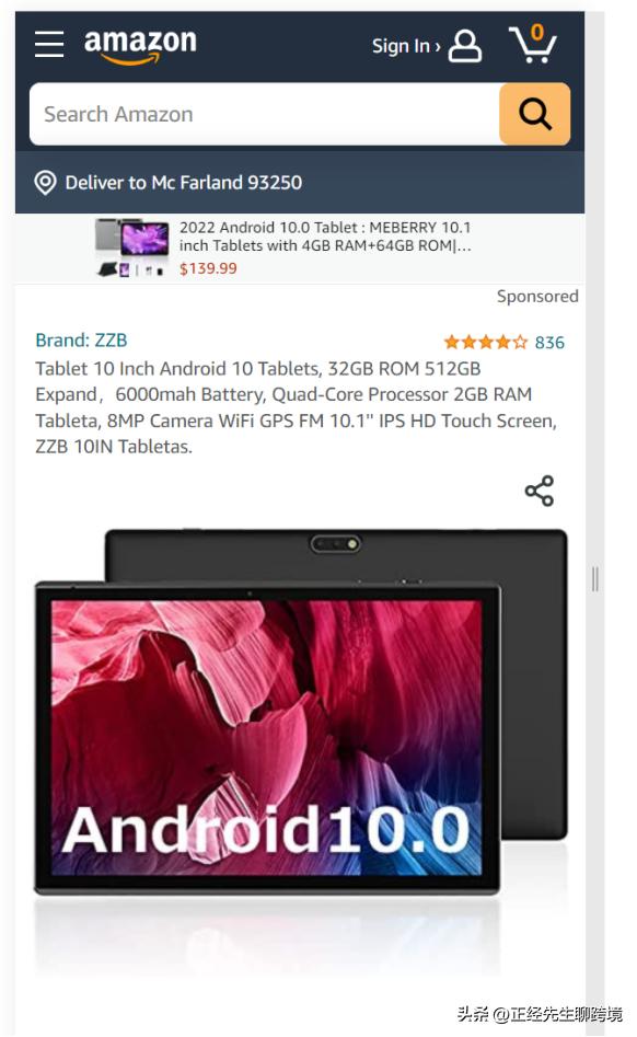 怎么用手机浏览器查看电脑网站,用web端观看如何操作