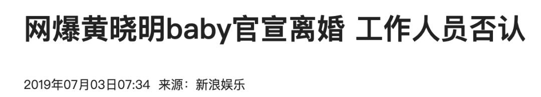 14年后，她与AB反转人生？
