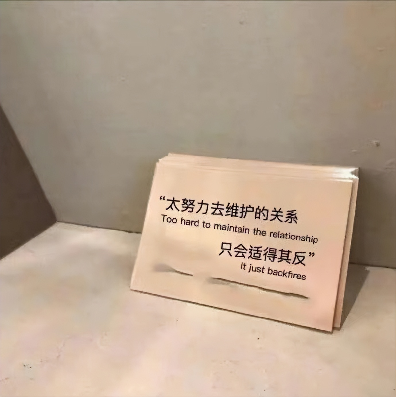 100个极简日常小建议,极简生活100个建议
