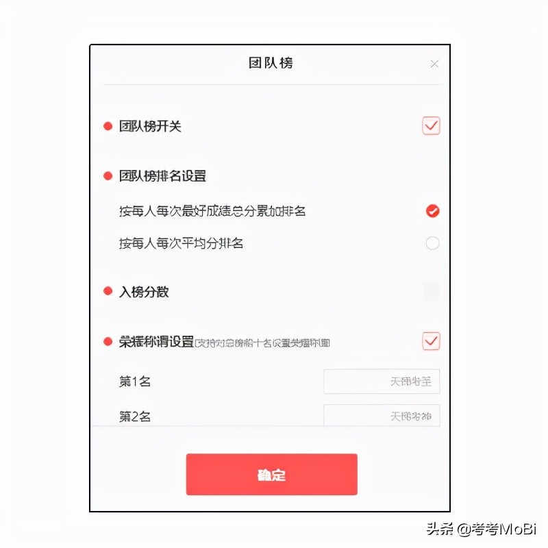如何将企业文化贯彻、落实到员工实际工作中？