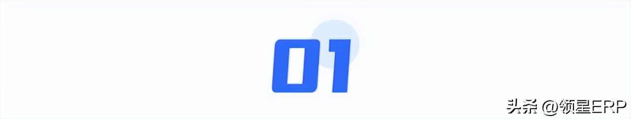 亚马逊erp可以退钱吗,亚马逊erp领星