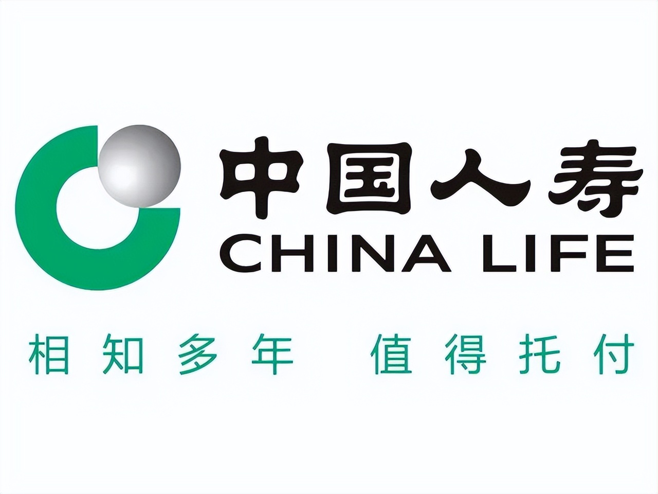 国寿福享e盈怎么样,国寿福享e盈养老年金保险