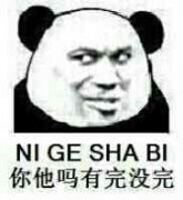 电灯半夜总是突然自己打开,半夜灯突然开了怎么回事