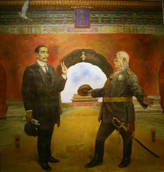 孙中山先生和袁世凯相谈甚欢，相见恨晚？