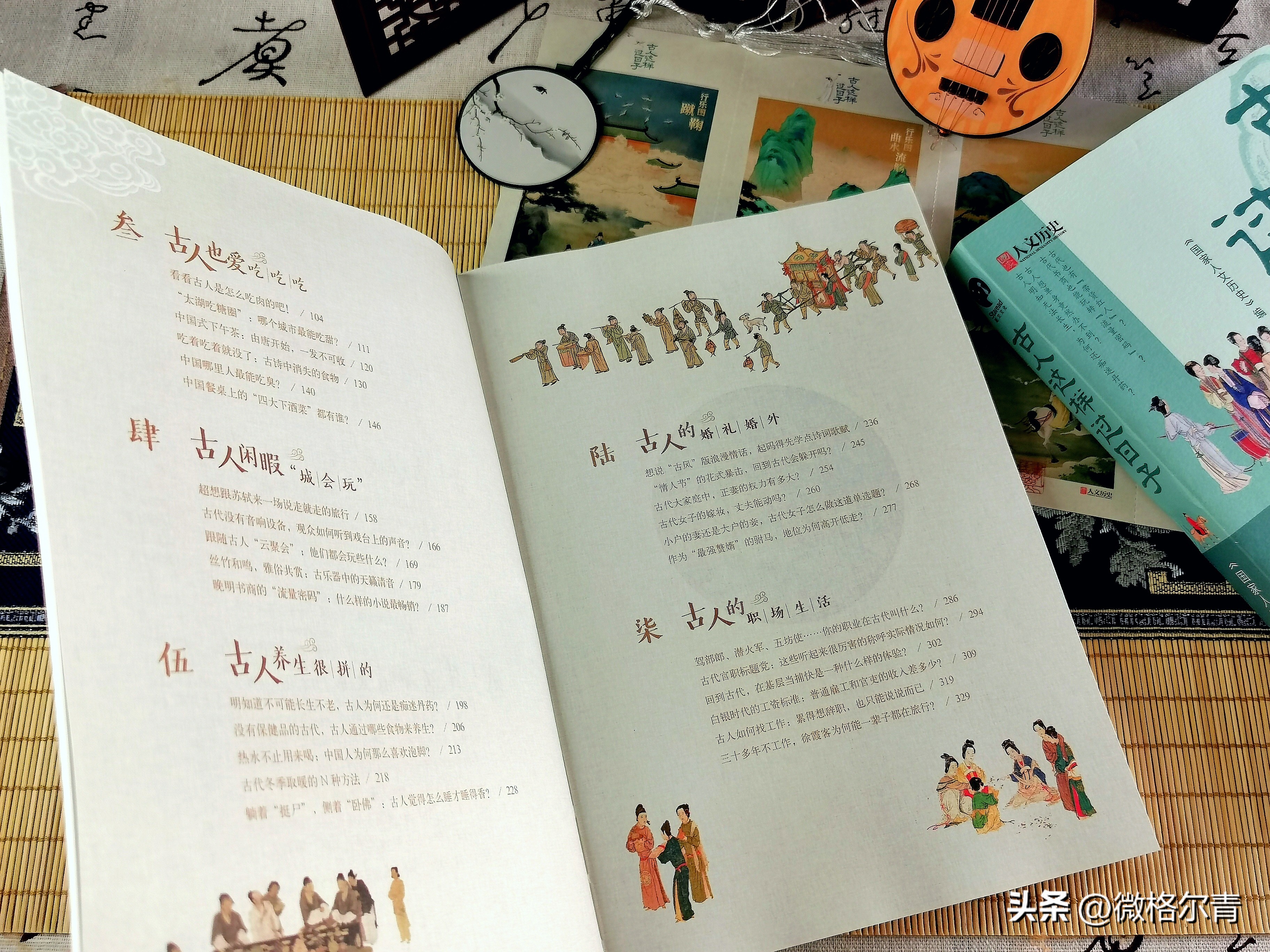 古代购物大揭秘,古人是怎么购物的