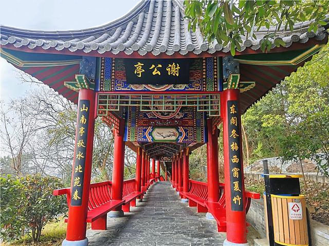 东山公园登顶看美景,东山公园景区游记