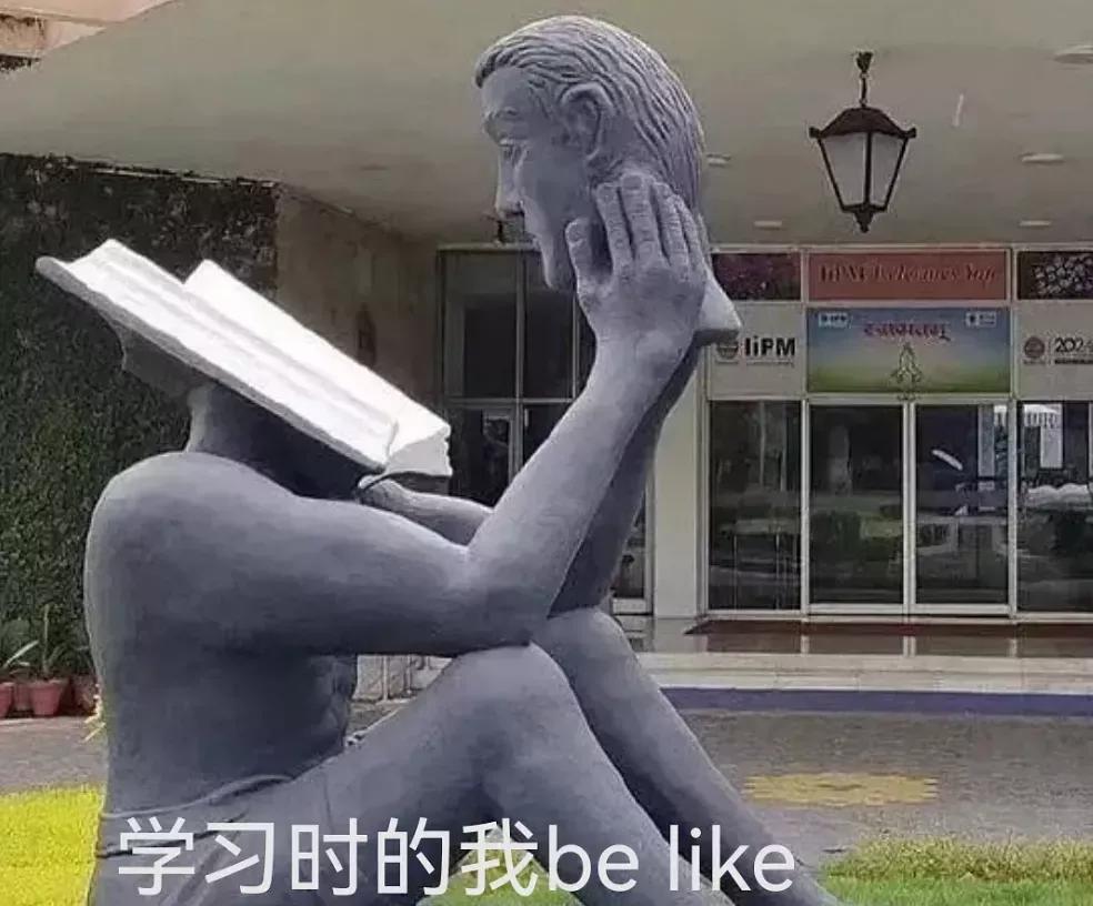 看图猜成语全班没有一个人答对,看图猜成语10道题考智商也考脑力