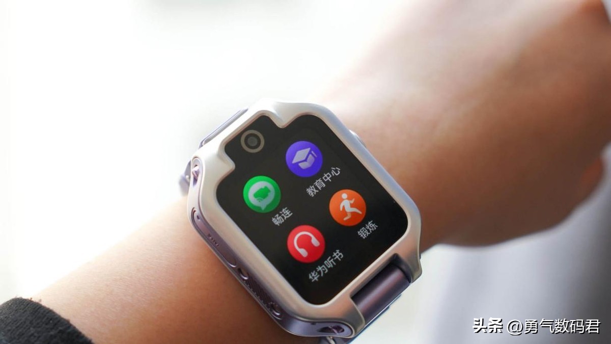 华为儿童手表5xpro使用表现,华为儿童手表5xpro暴力测试