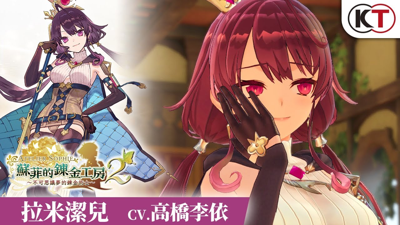 日任新活动，买游戏送60元！国行NS两周年庆典来啦