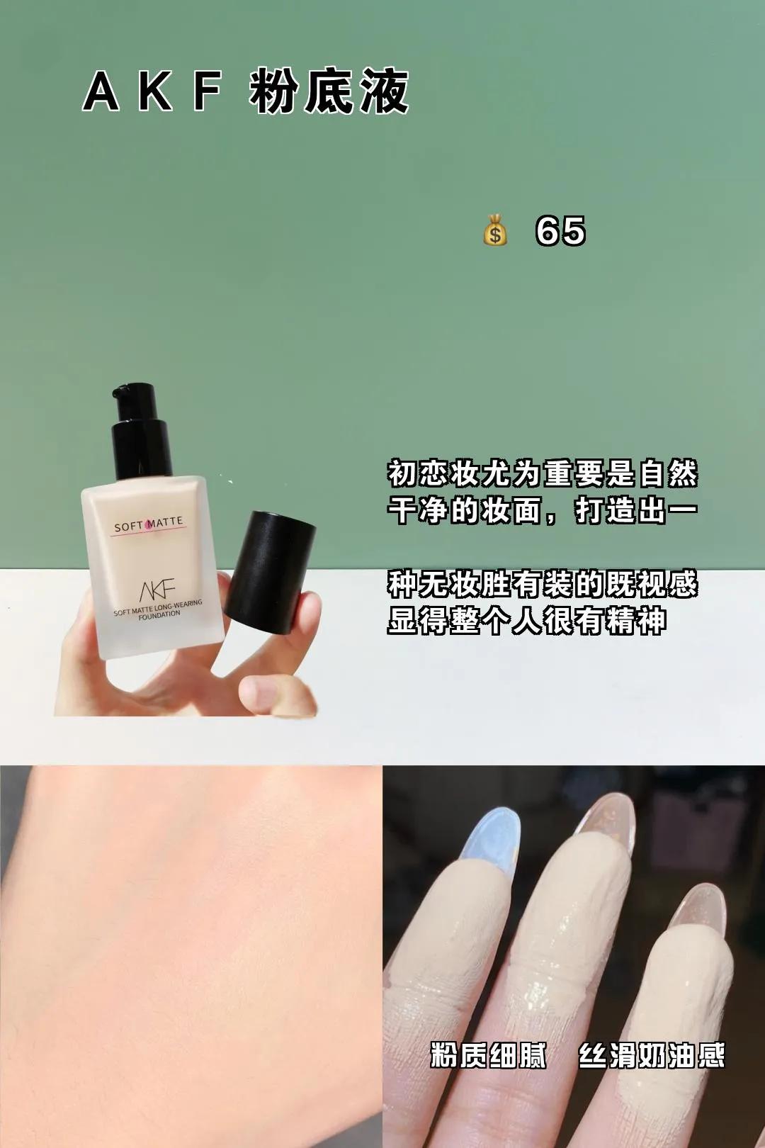 别不信我，真的几块钱，不信算了，我自己偷偷用