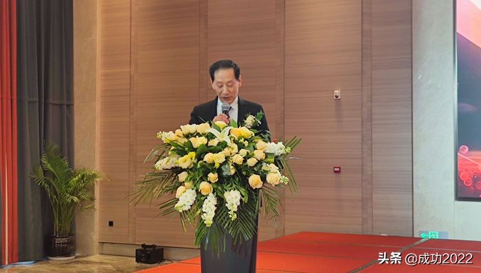 衡阳市室内装饰行业协会,衡阳市装饰装修协会