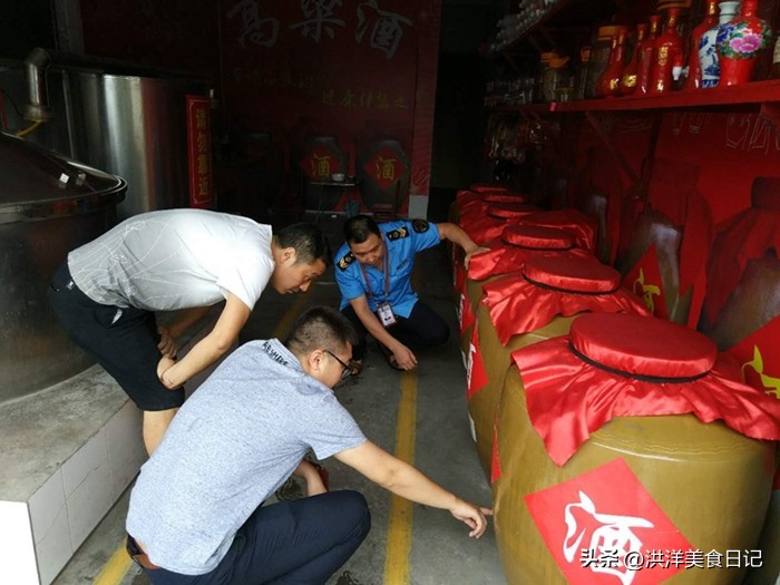 农村大集六块一斤的散酒,农村散酒几元一斤