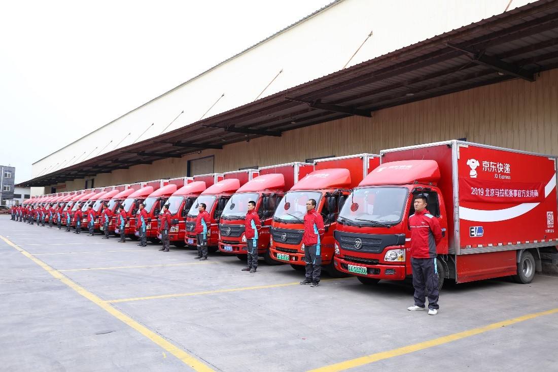 京东001号现状如何,当年京东的001号员工