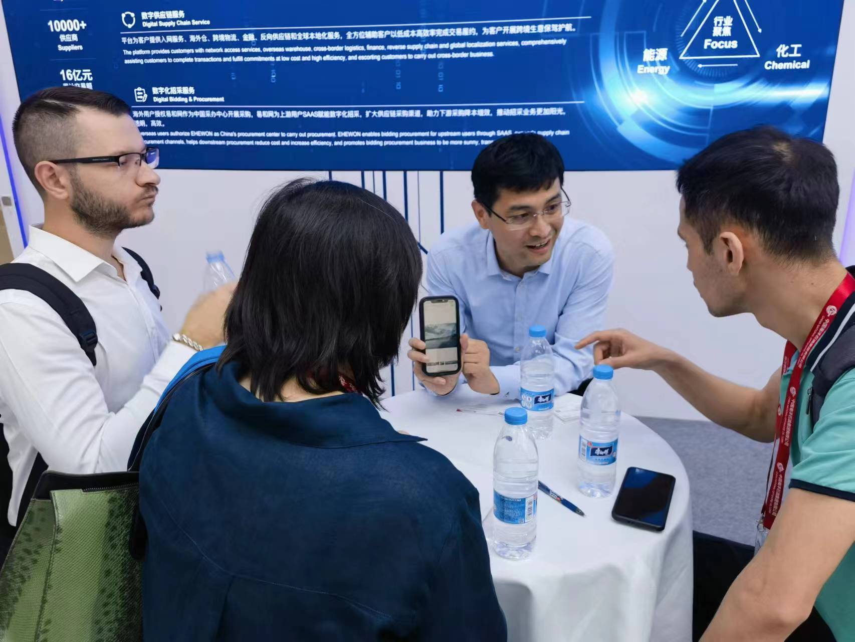 易和网平台首次亮相第二十三届中国国际石油石化技术装备展览会