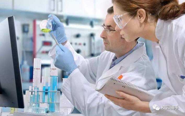 为什么选择化工专业怎么回答,读化工学校好找工作吗