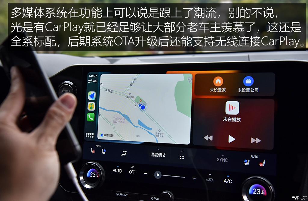 雷克萨斯nx350h创悦版的功能介绍,雷克萨斯nx300h混动版2020款试驾