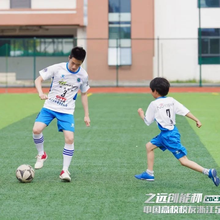 公益比赛现在开赛,公益直播大赛省决赛