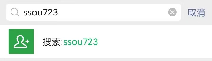 什么是抖音本地生活服务呢,什么是抖音本地生活运营助理