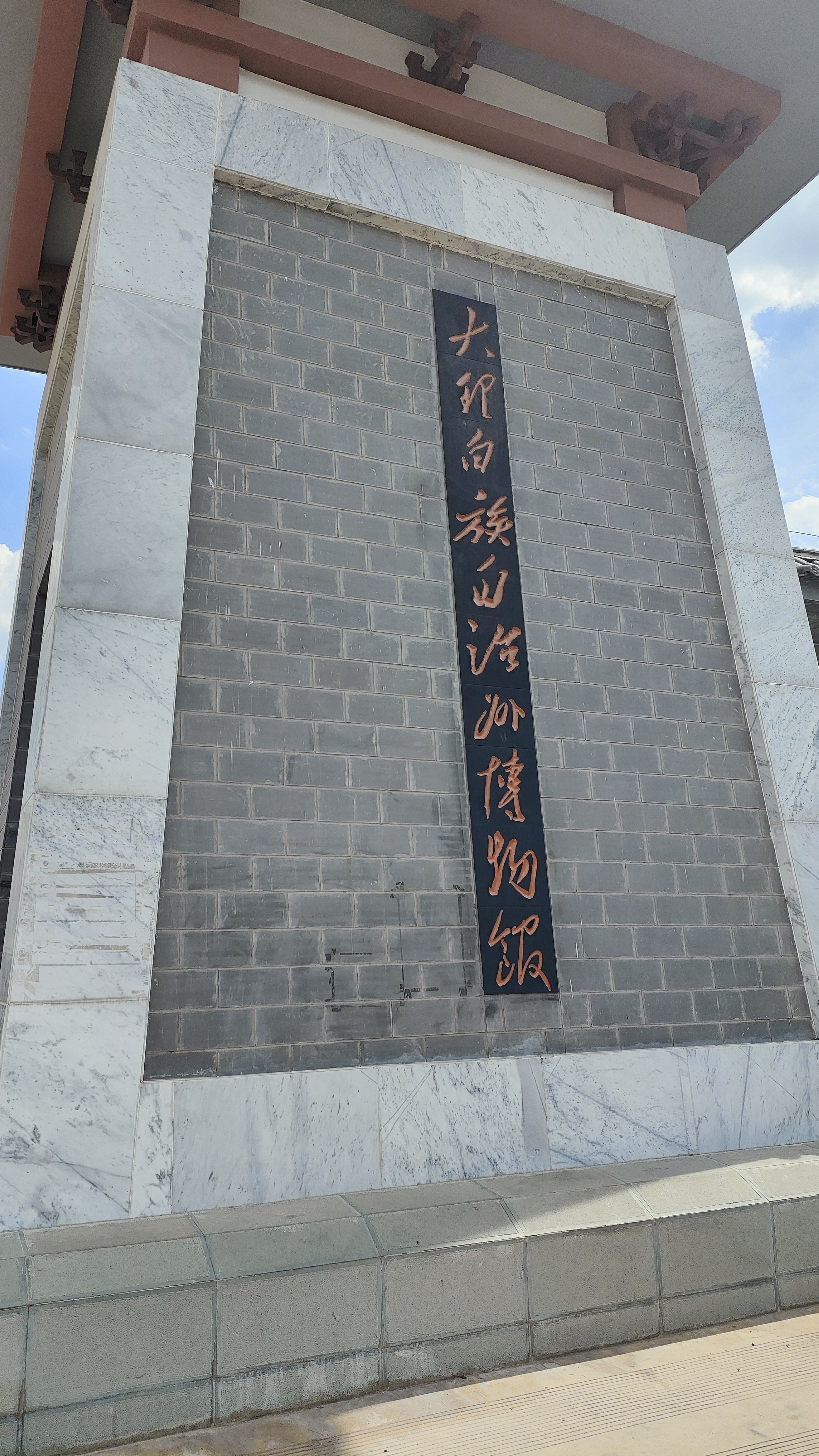 2个人去云南旅游5天多少钱,去北京穷游三天需要多少钱费用