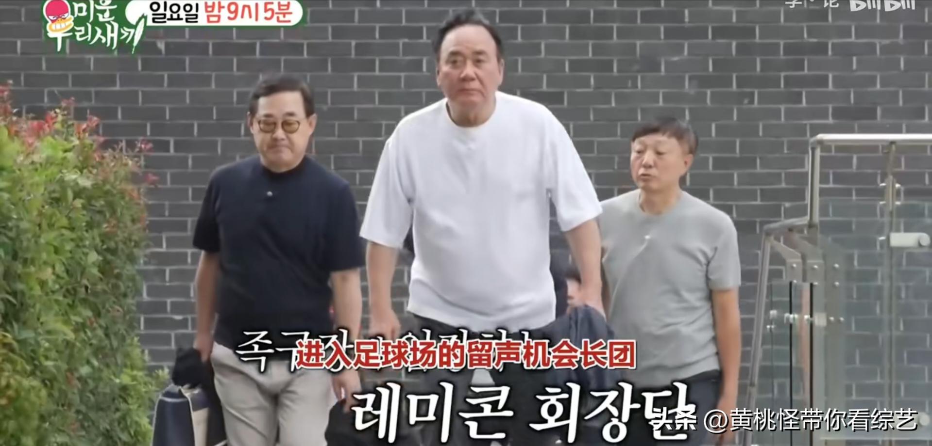 熊孩子里卓在勋很穷吗,我家的熊孩子卓在勋父亲在哪一期