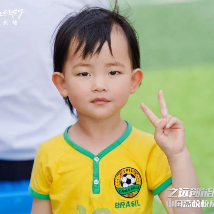 2023公益比赛,公益比赛现在开赛