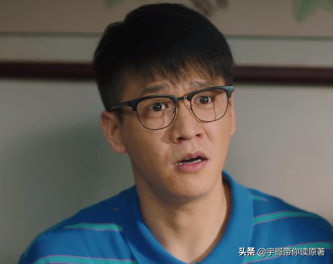 万传家被判了几年,万传家最后判了几年