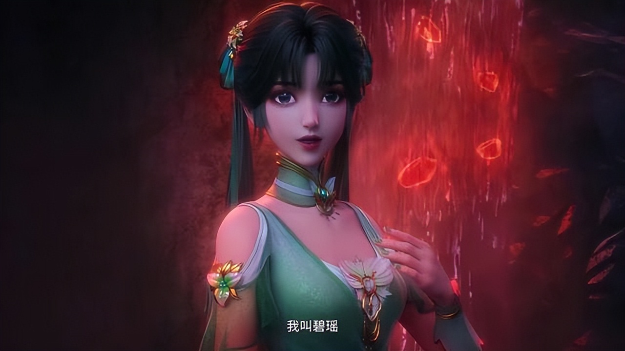 诛仙碧瑶与张小凡结局,诛仙大结局小凡和陆雪琪结婚了