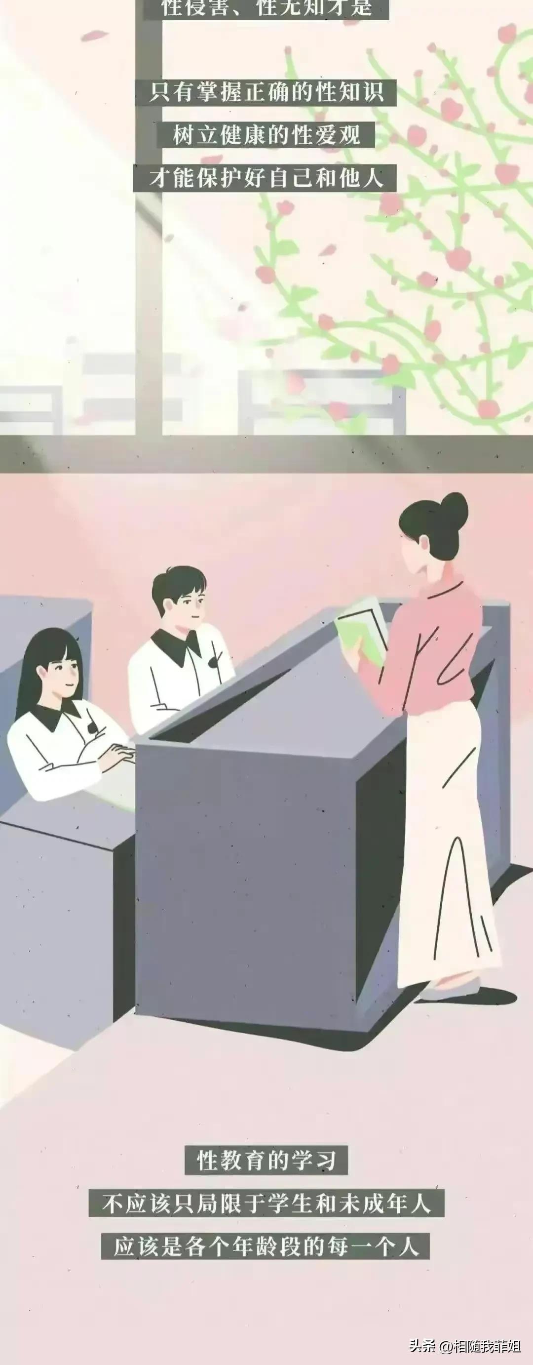 第一次来月经害怕怎么办,女孩第一次来例假特别害怕