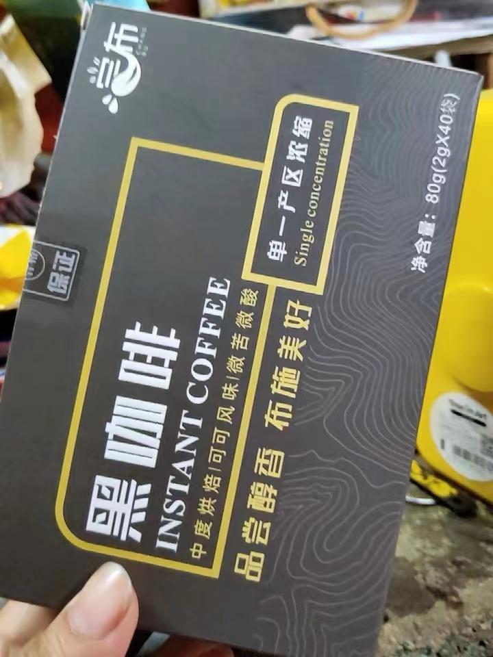 好吃的宝藏咖啡有哪些品牌,高级咖啡推荐美式复古咖啡