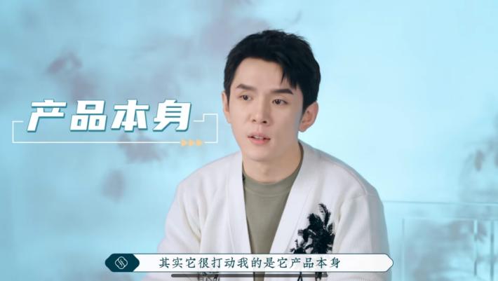 花西子夺冠，对于618我们有些新思考