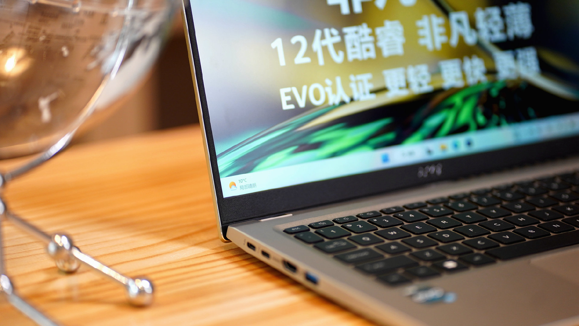 宏碁非凡s3简介,宏碁非凡s3其他颜色什么时候上线