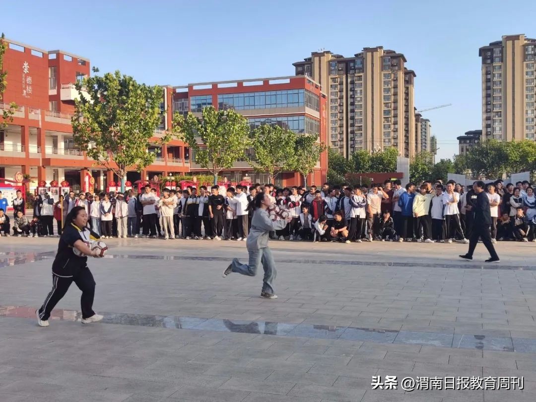 大荔中小学运动会,嗨起来健身操嘉年华